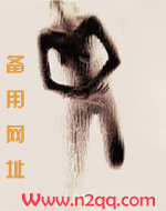 老夫少妻的互撩日常